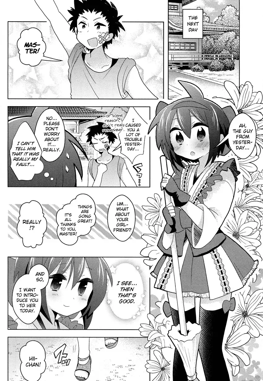 Otasuke Miko Miko-chan Chapter 3 21